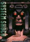 System Shock Box Art Front